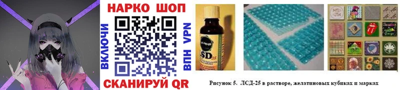 Амфетамин Новокузнецк