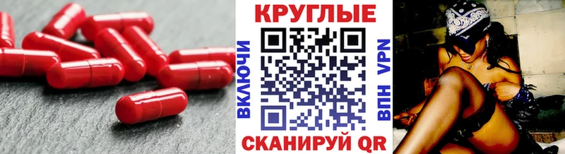 Ecstasy Cube  kraken сайт  Новокузнецк 