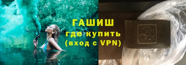 меф Абдулино
