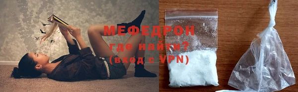 спиды Куйбышев