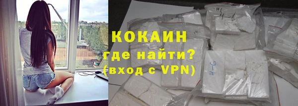 гидропоника Абаза