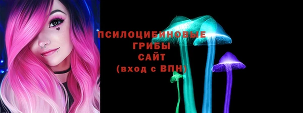 меф Абдулино