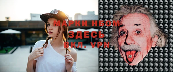 гидропоника Абаза