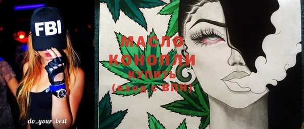 марки lsd Кукмор