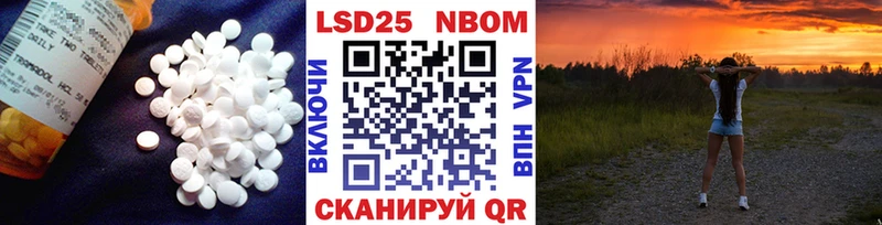 блэк спрут tor  Новокузнецк  ЛСД экстази ecstasy  наркошоп 