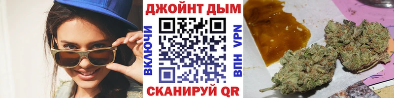 Марихуана AK-47  нарко площадка как зайти  Новокузнецк 